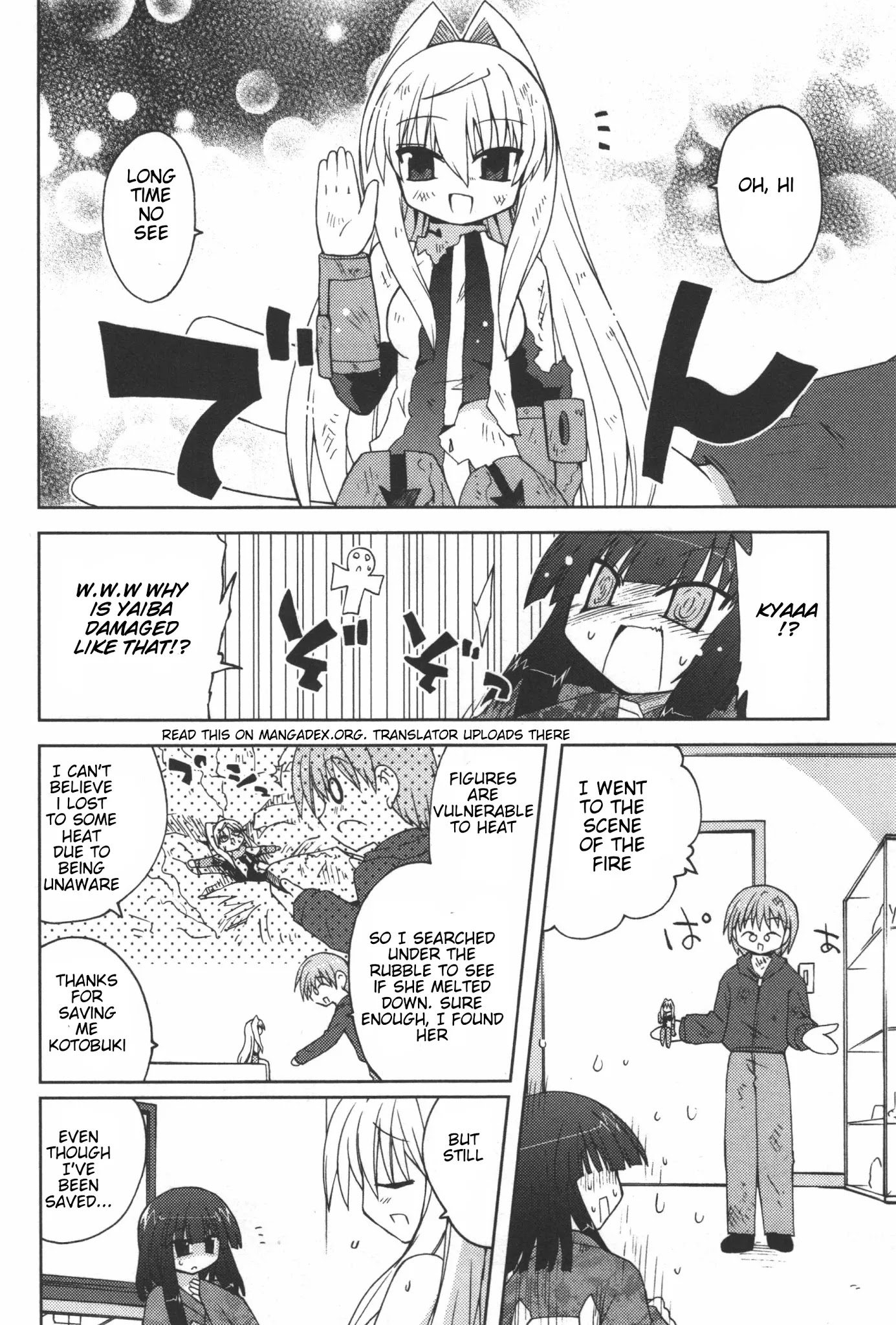Ai wa Noroi no Nihon Ningyou Chapter 7 page 4 - Chapter 7: AI is a cursed doll [END]