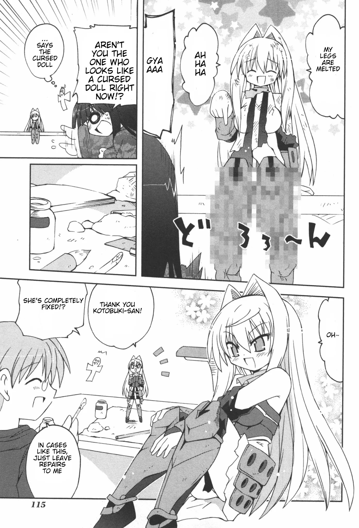 Ai wa Noroi no Nihon Ningyou Chapter 7 page 5 - Chapter 7: AI is a cursed doll [END]