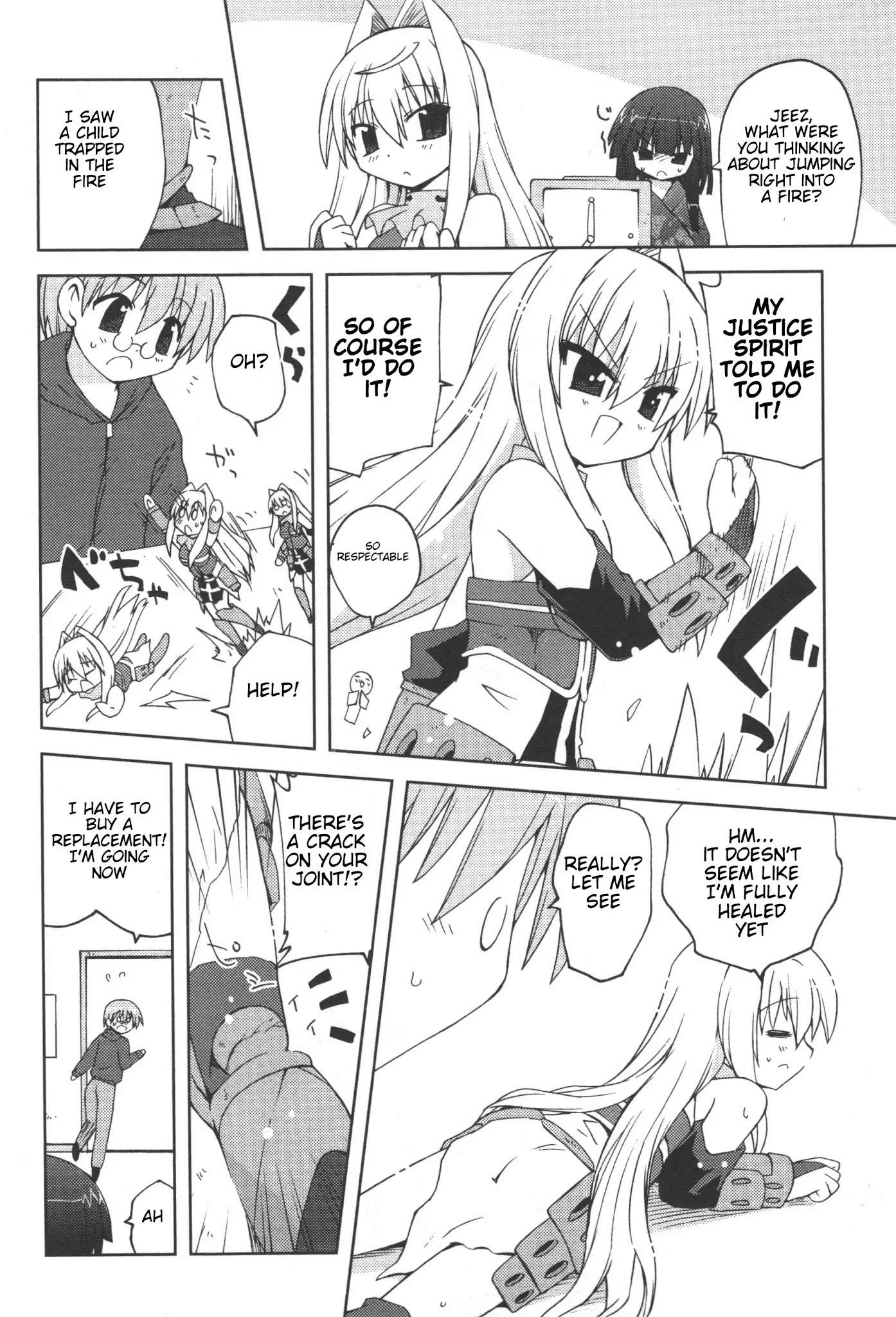 Ai wa Noroi no Nihon Ningyou Chapter 7 page 6 - Chapter 7: AI is a cursed doll [END]