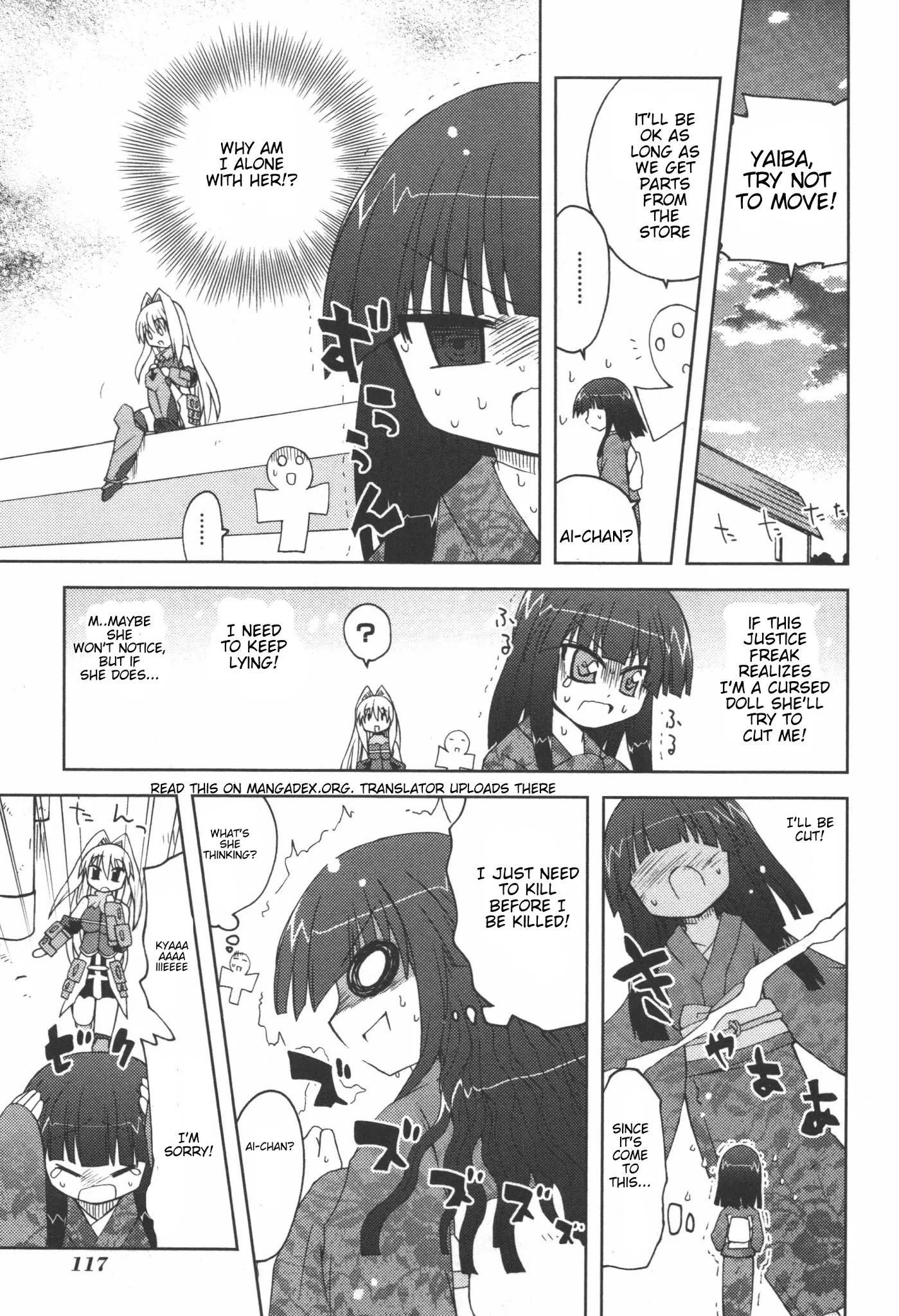 Ai wa Noroi no Nihon Ningyou Chapter 7 page 7 - Chapter 7: AI is a cursed doll [END]