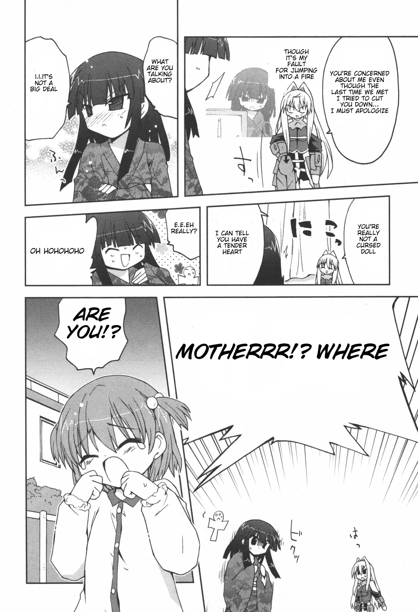 Ai wa Noroi no Nihon Ningyou Chapter 7 page 8 - Chapter 7: AI is a cursed doll [END]