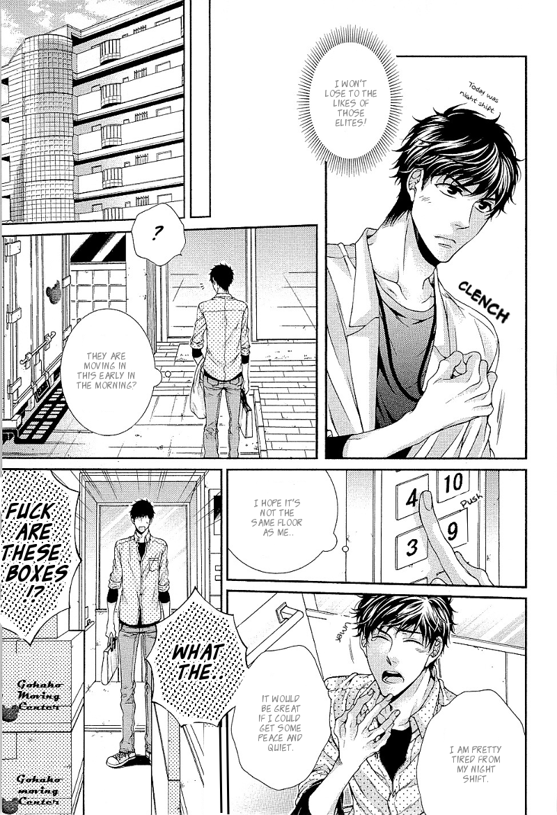 Ai wa Sekai o Sukuu no ka!? Chapter 1 page 14 - Chapter 1