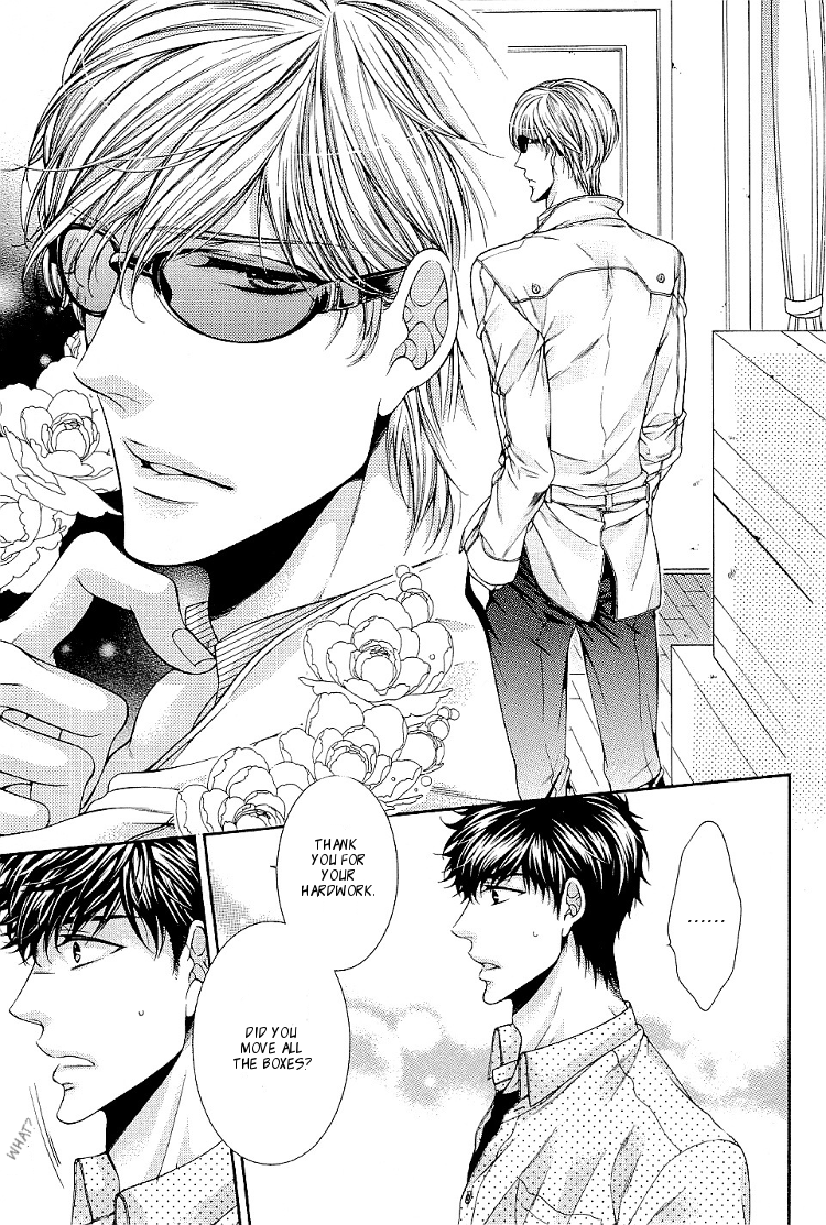 Ai wa Sekai o Sukuu no ka!? Chapter 1 page 16 - Chapter 1