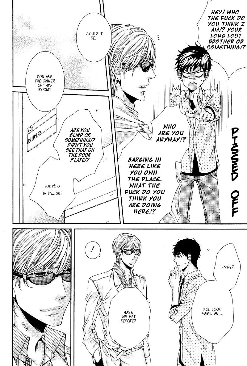 Ai wa Sekai o Sukuu no ka!? Chapter 1 page 17 - Chapter 1