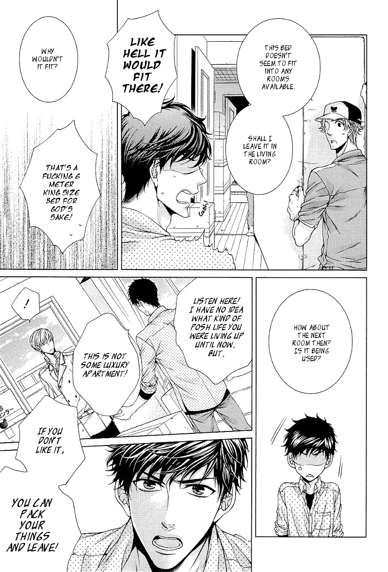 Ai wa Sekai o Sukuu no ka!? Chapter 1 page 24 - Chapter 1