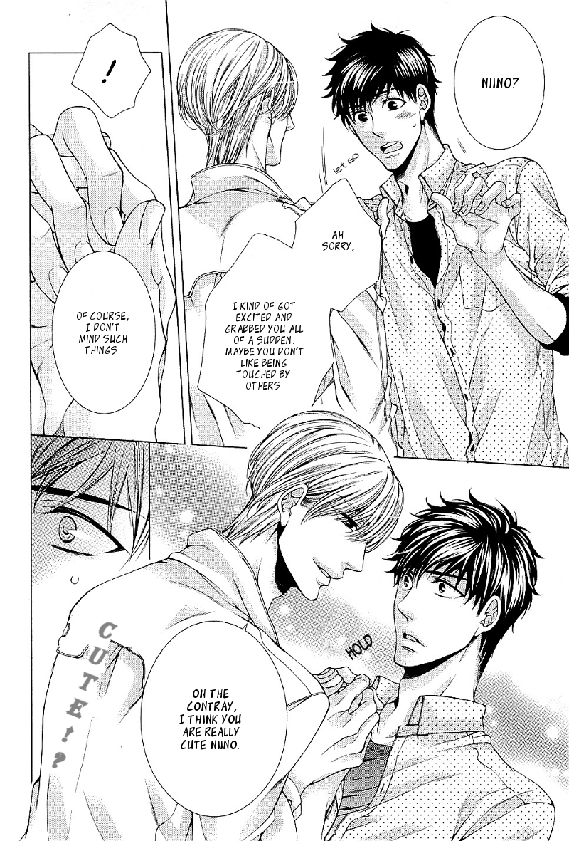 Ai wa Sekai o Sukuu no ka!? Chapter 1 page 27 - Chapter 1