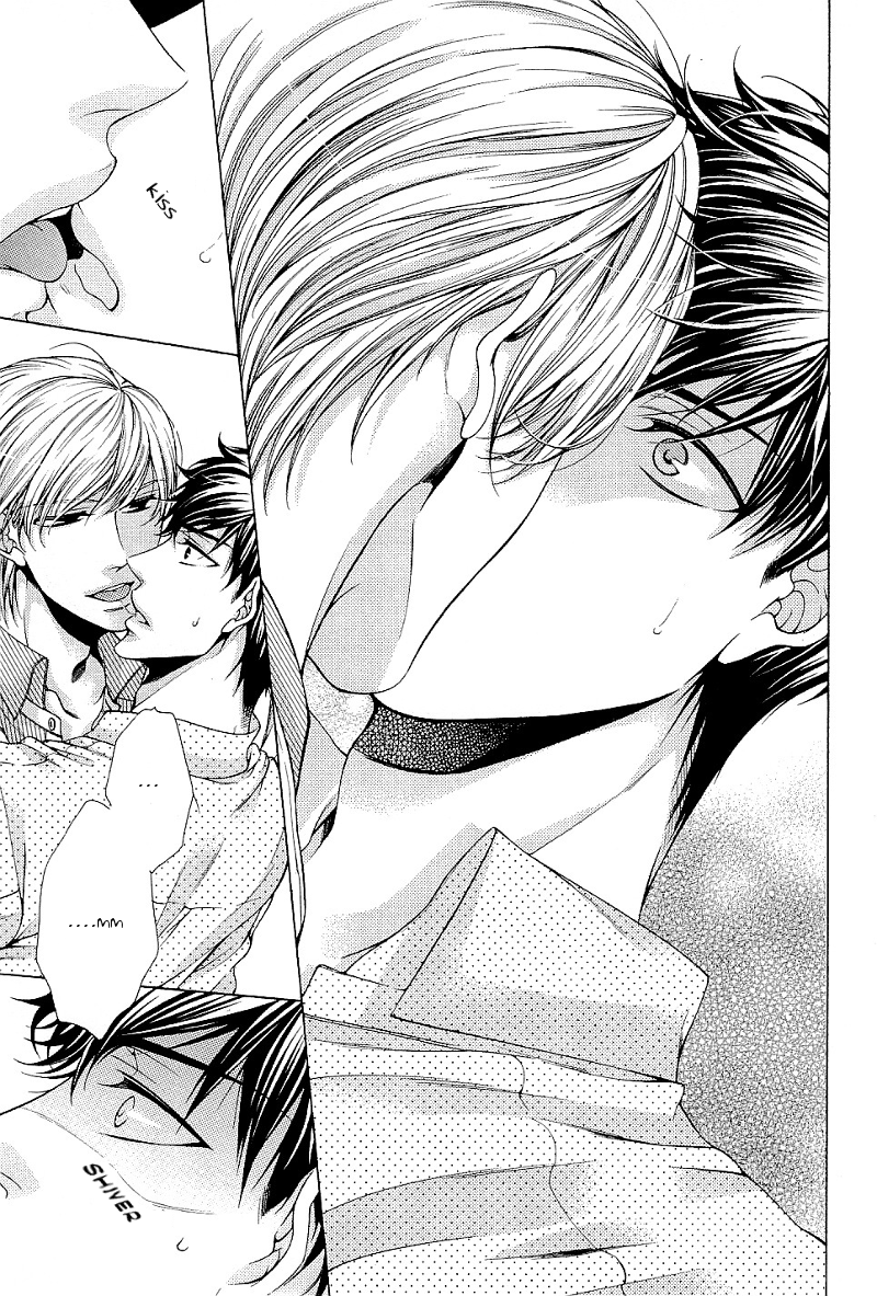 Ai wa Sekai o Sukuu no ka!? Chapter 1 page 28 - Chapter 1