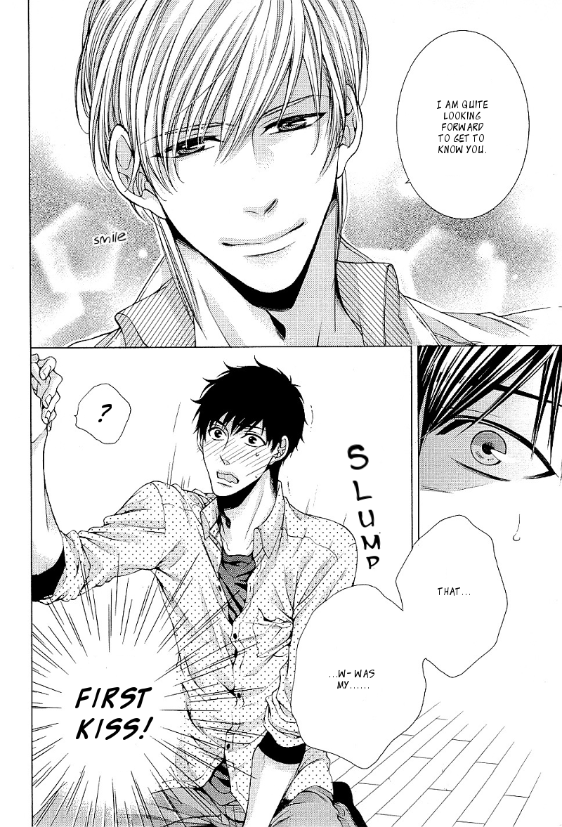 Ai wa Sekai o Sukuu no ka!? Chapter 1 page 29 - Chapter 1