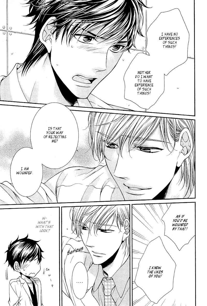 Ai wa Sekai o Sukuu no ka!? Chapter 1 page 34 - Chapter 1