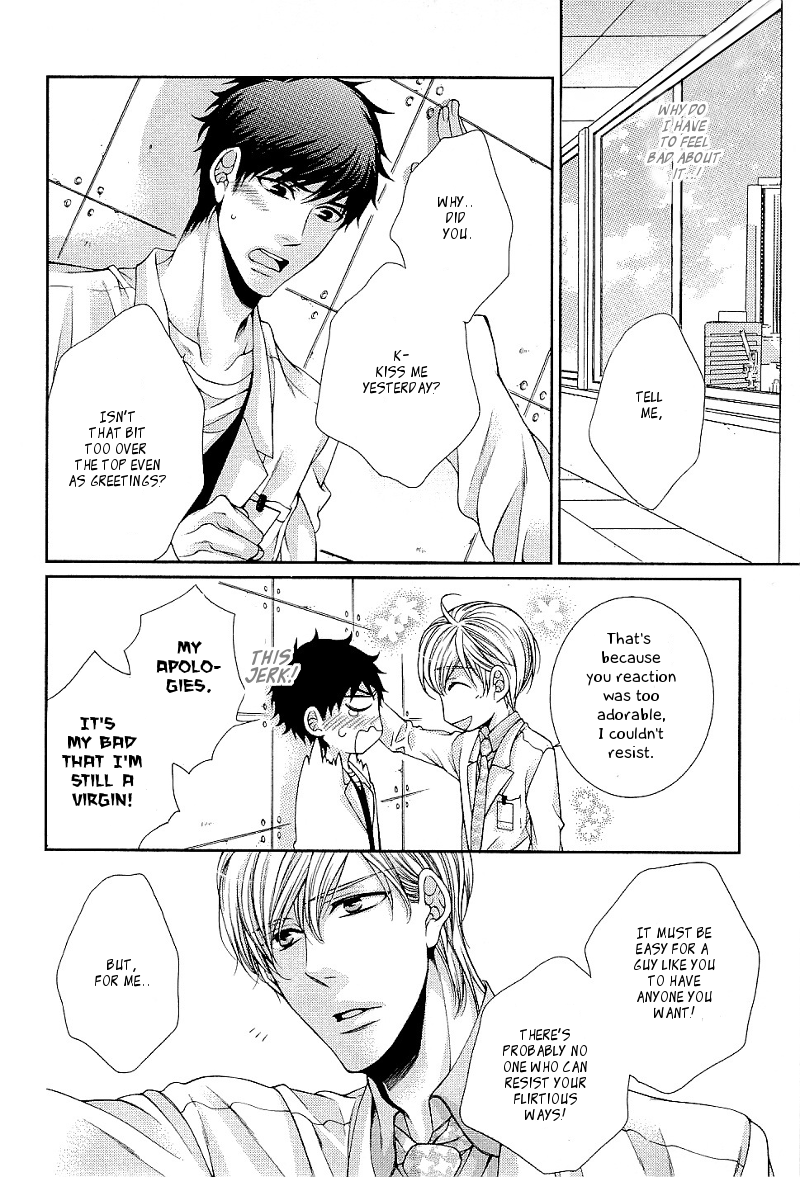 Ai wa Sekai o Sukuu no ka!? Chapter 1 page 35 - Chapter 1