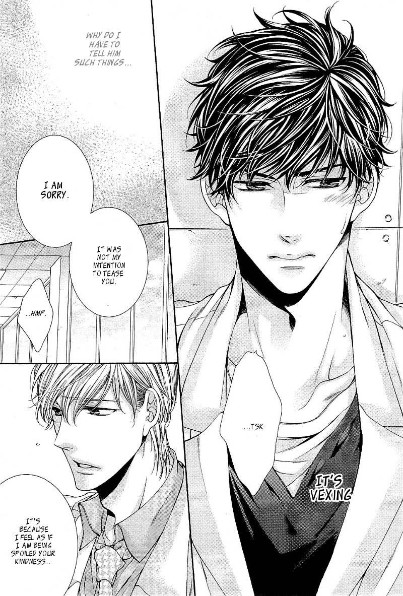Ai wa Sekai o Sukuu no ka!? Chapter 1 page 36 - Chapter 1