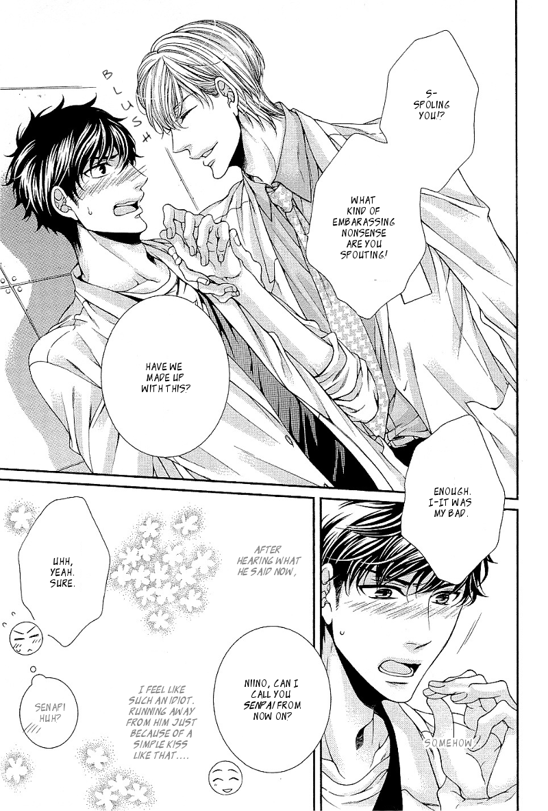 Ai wa Sekai o Sukuu no ka!? Chapter 1 page 38 - Chapter 1