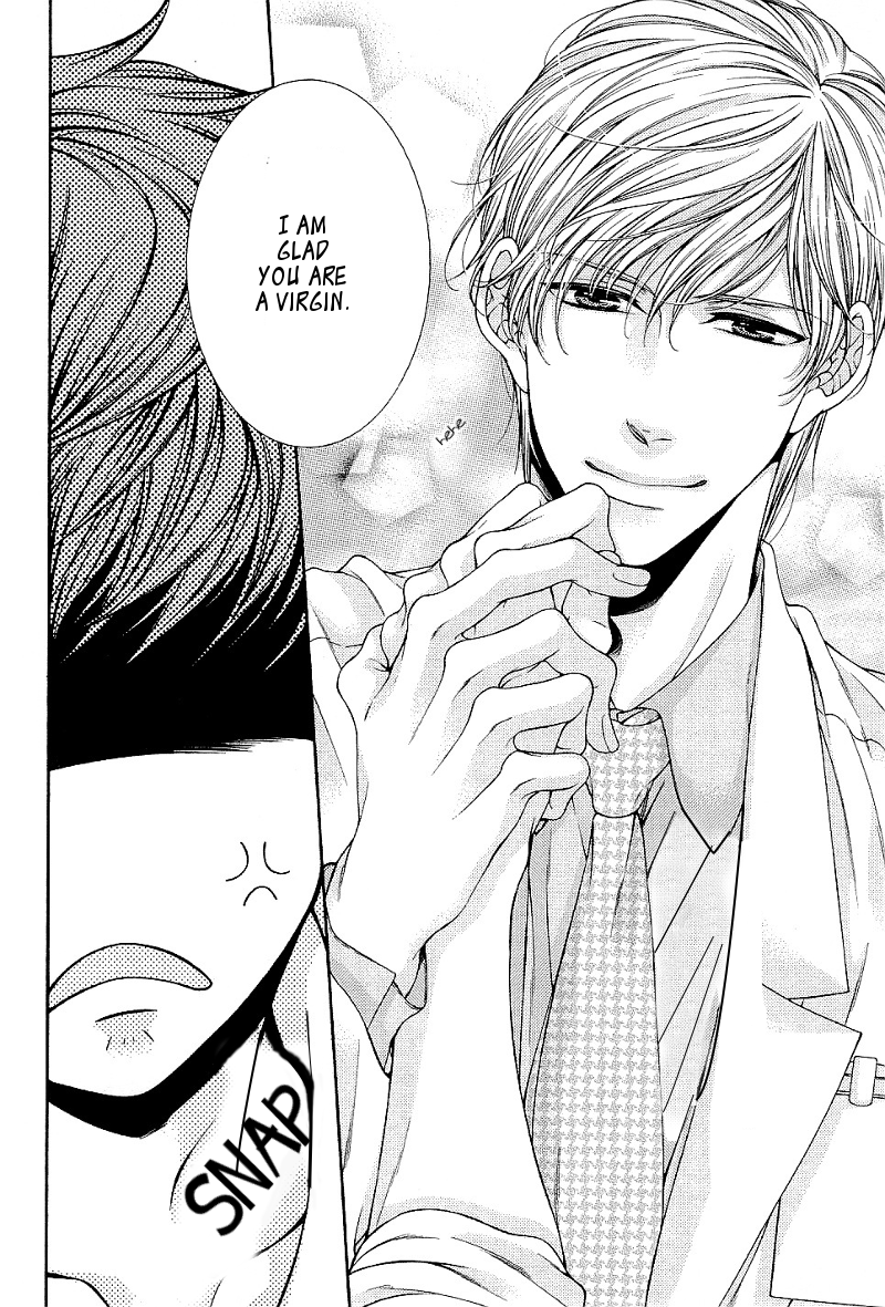 Ai wa Sekai o Sukuu no ka!? Chapter 1 page 39 - Chapter 1