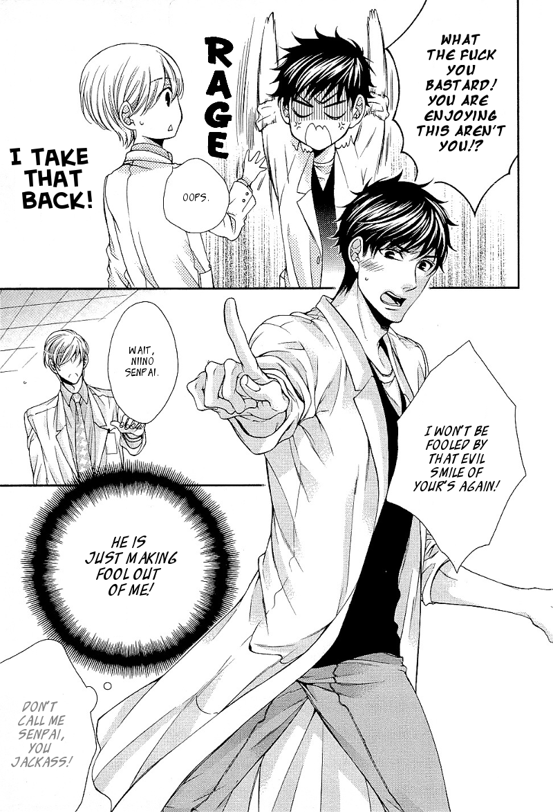 Ai wa Sekai o Sukuu no ka!? Chapter 1 page 40 - Chapter 1