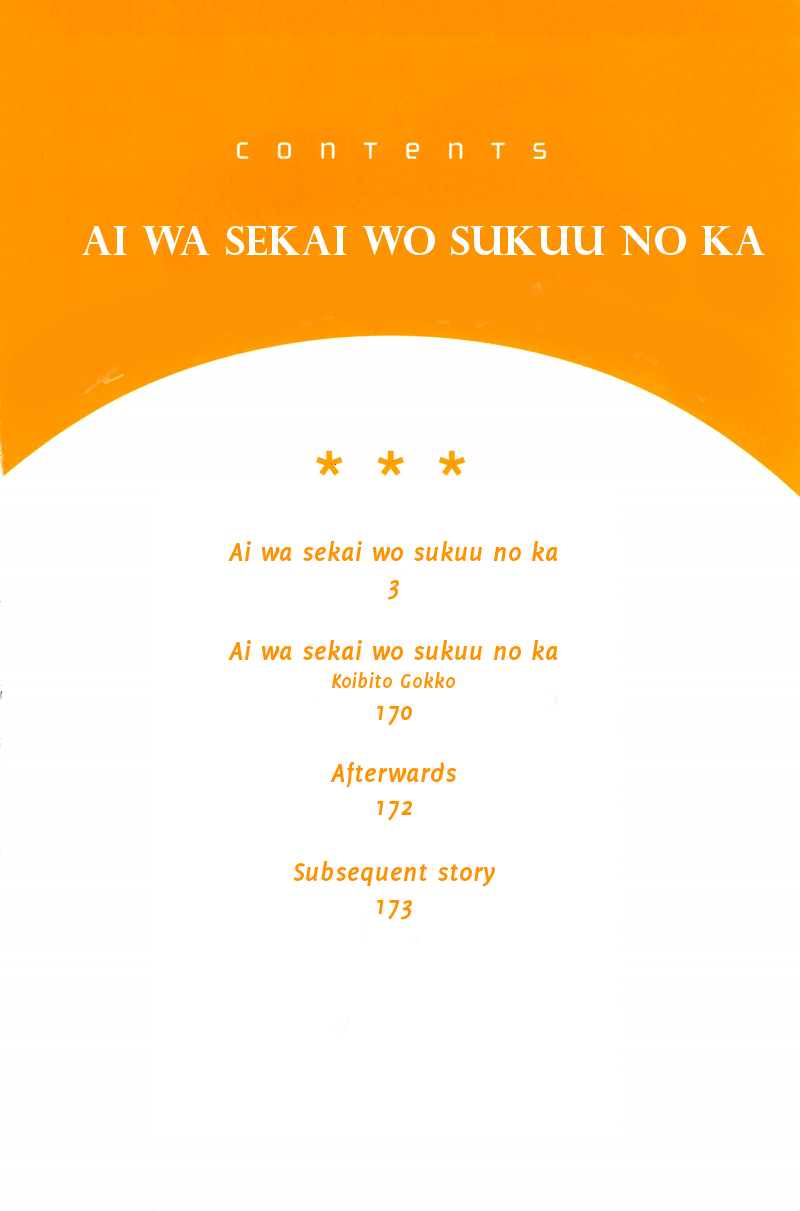 Ai wa Sekai o Sukuu no ka!? Chapter 1 page 9 - Chapter 1