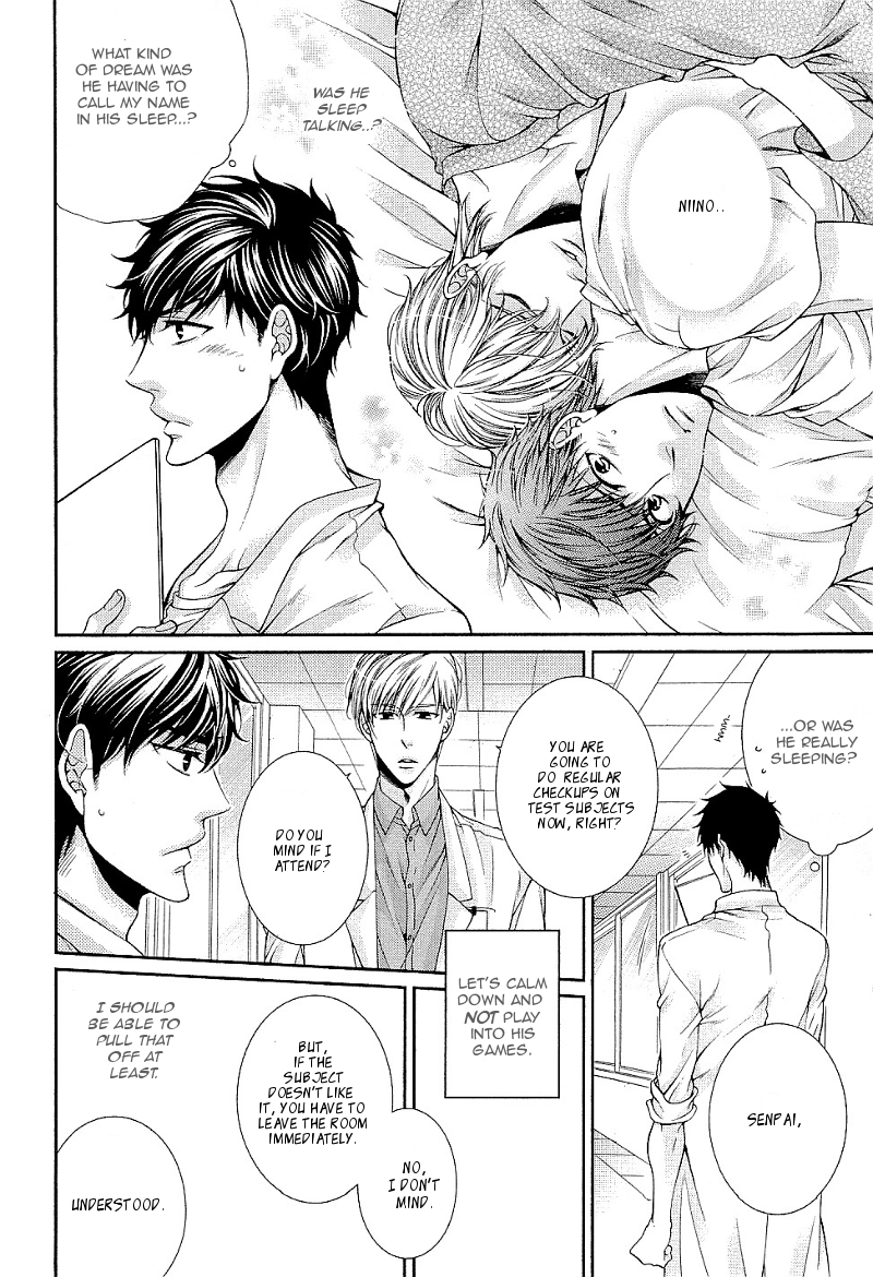 Ai wa Sekai o Sukuu no ka!? Chapter 2 page 10 - Chapter 2