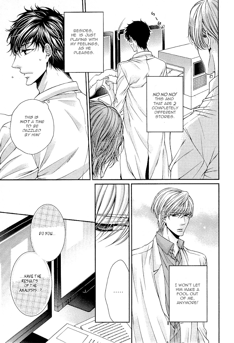 Ai wa Sekai o Sukuu no ka!? Chapter 2 page 13 - Chapter 2