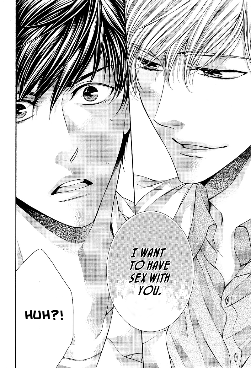 Ai wa Sekai o Sukuu no ka!? Chapter 2 page 16 - Chapter 2