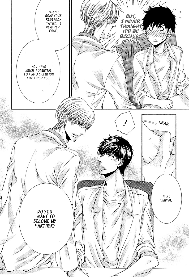 Ai wa Sekai o Sukuu no ka!? Chapter 2 page 18 - Chapter 2