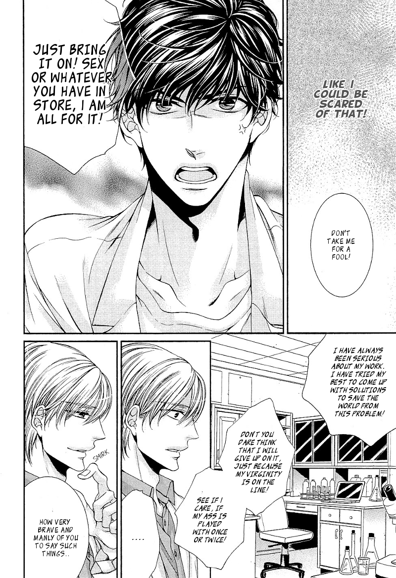 Ai wa Sekai o Sukuu no ka!? Chapter 2 page 20 - Chapter 2