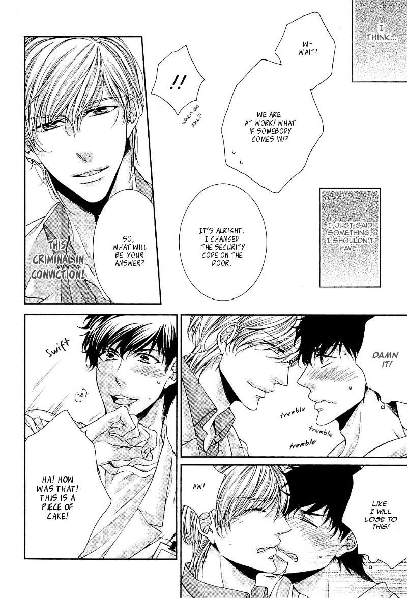Ai wa Sekai o Sukuu no ka!? Chapter 2 page 22 - Chapter 2