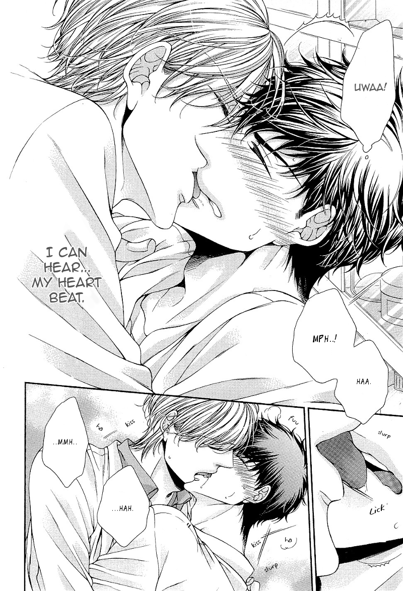 Ai wa Sekai o Sukuu no ka!? Chapter 2 page 24 - Chapter 2
