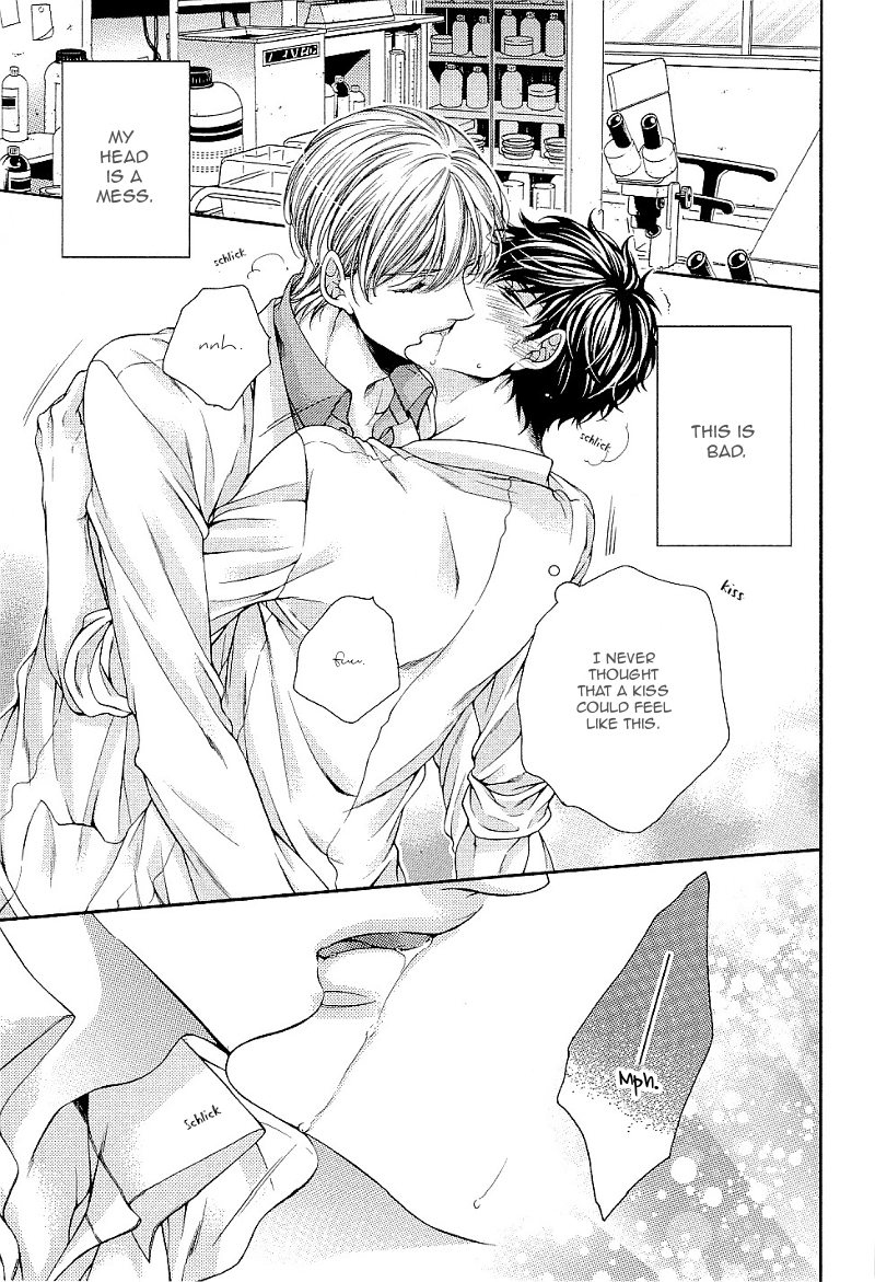 Ai wa Sekai o Sukuu no ka!? Chapter 2 page 25 - Chapter 2