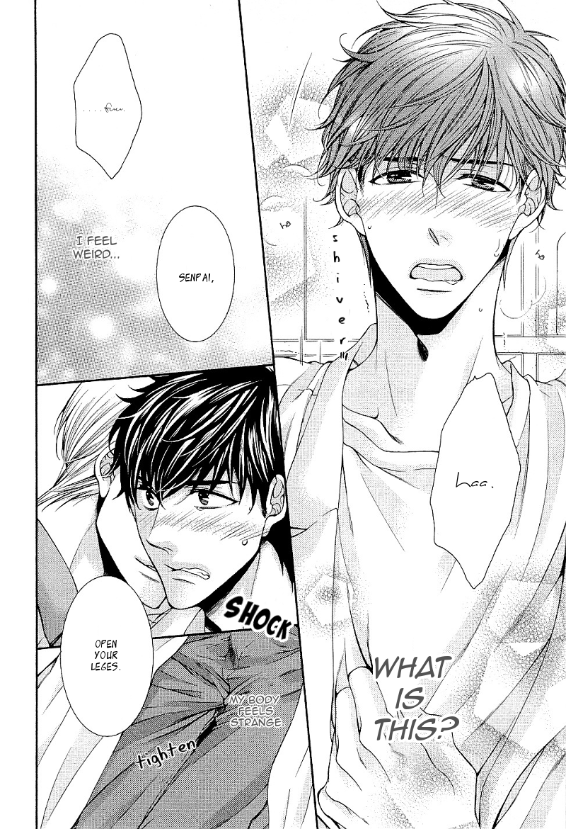 Ai wa Sekai o Sukuu no ka!? Chapter 2 page 26 - Chapter 2