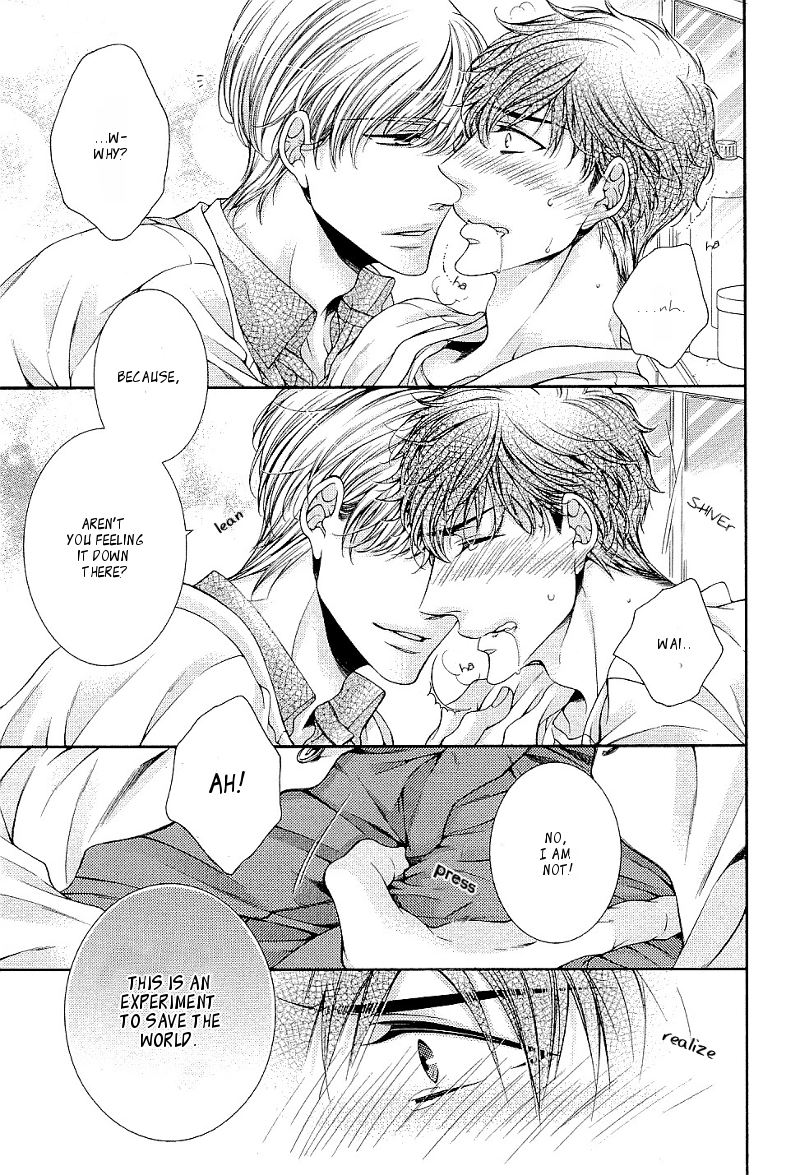 Ai wa Sekai o Sukuu no ka!? Chapter 2 page 27 - Chapter 2