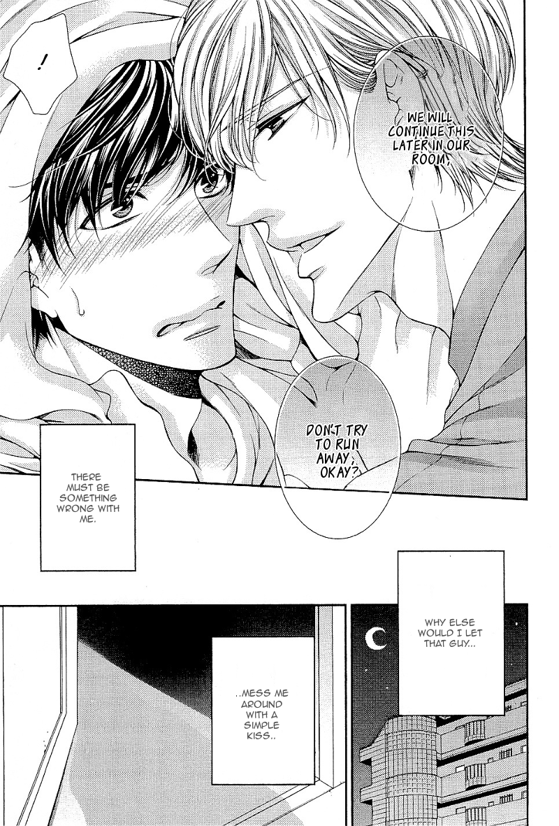 Ai wa Sekai o Sukuu no ka!? Chapter 2 page 29 - Chapter 2