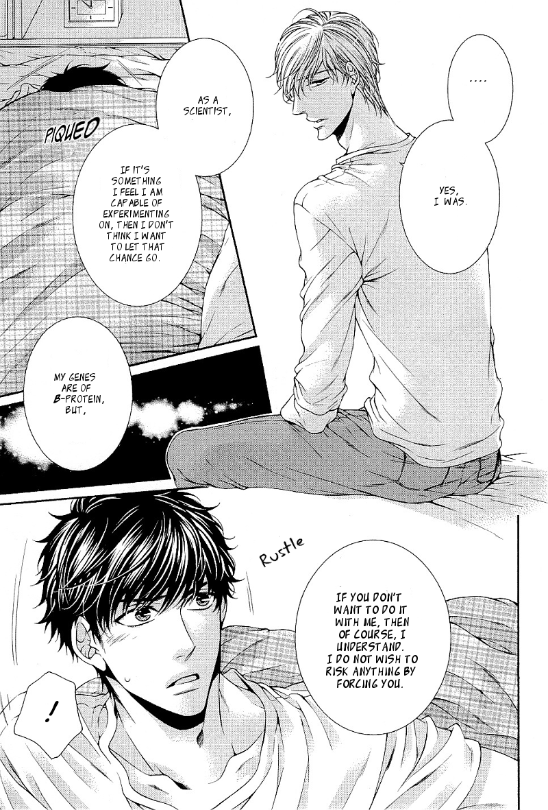 Ai wa Sekai o Sukuu no ka!? Chapter 2 page 31 - Chapter 2