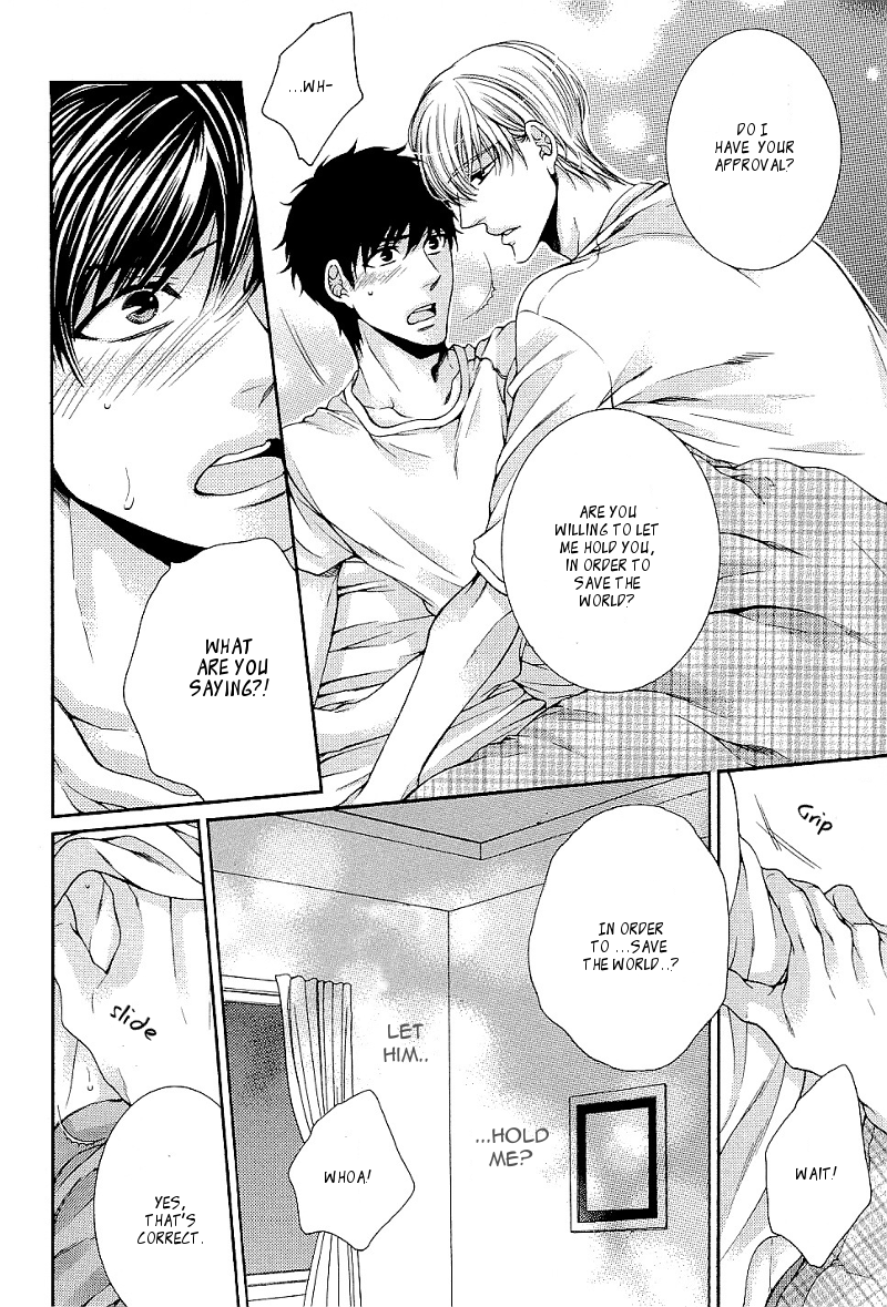 Ai wa Sekai o Sukuu no ka!? Chapter 2 page 32 - Chapter 2
