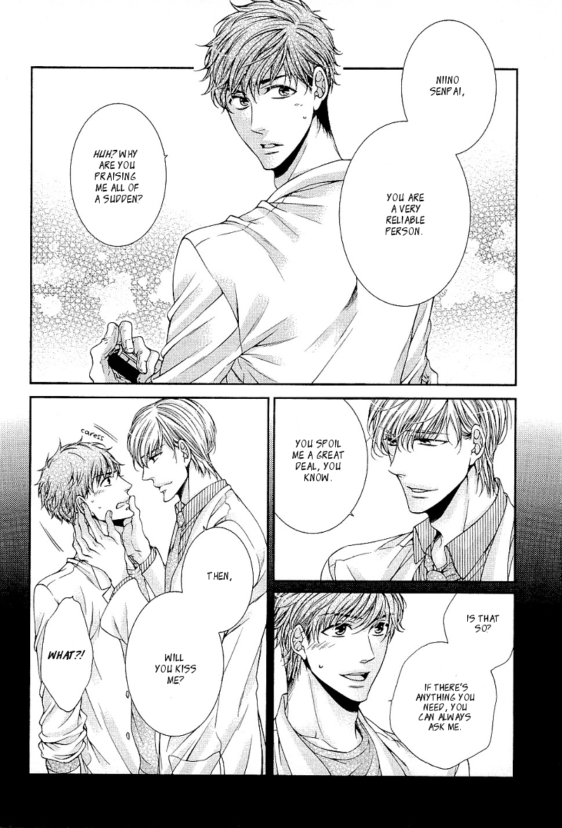 Ai wa Sekai o Sukuu no ka!? Chapter 2 page 4 - Chapter 2