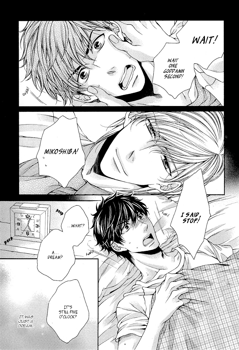 Ai wa Sekai o Sukuu no ka!? Chapter 2 page 5 - Chapter 2