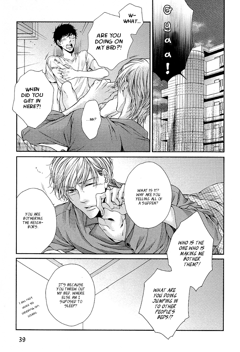 Ai wa Sekai o Sukuu no ka!? Chapter 2 page 7 - Chapter 2
