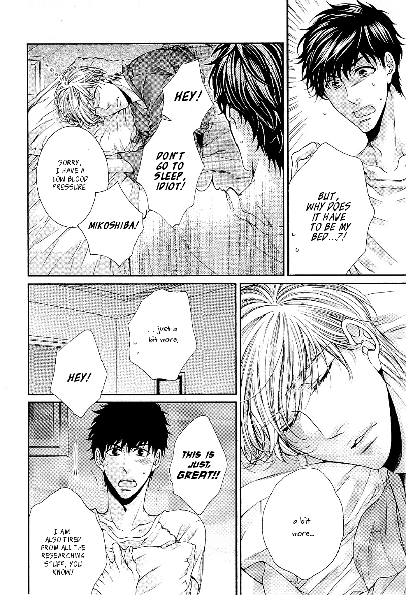Ai wa Sekai o Sukuu no ka!? Chapter 2 page 8 - Chapter 2