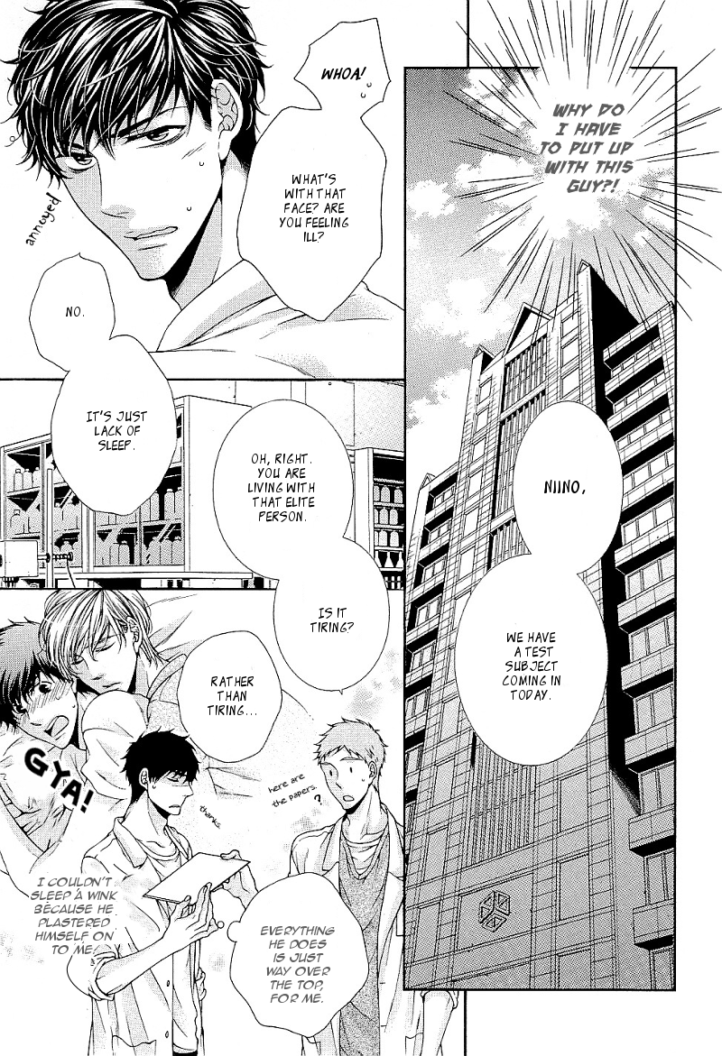 Ai wa Sekai o Sukuu no ka!? Chapter 2 page 9 - Chapter 2