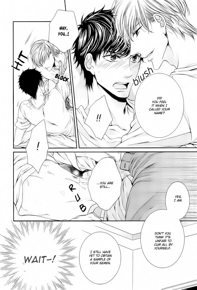 Ai wa Sekai o Sukuu no ka!? Chapter 3 page 10 - Chapter 3