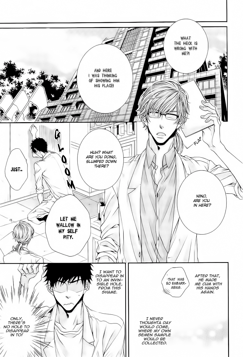 Ai wa Sekai o Sukuu no ka!? Chapter 3 page 11 - Chapter 3