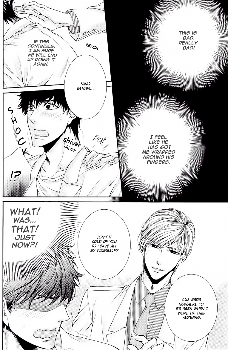 Ai wa Sekai o Sukuu no ka!? Chapter 3 page 12 - Chapter 3