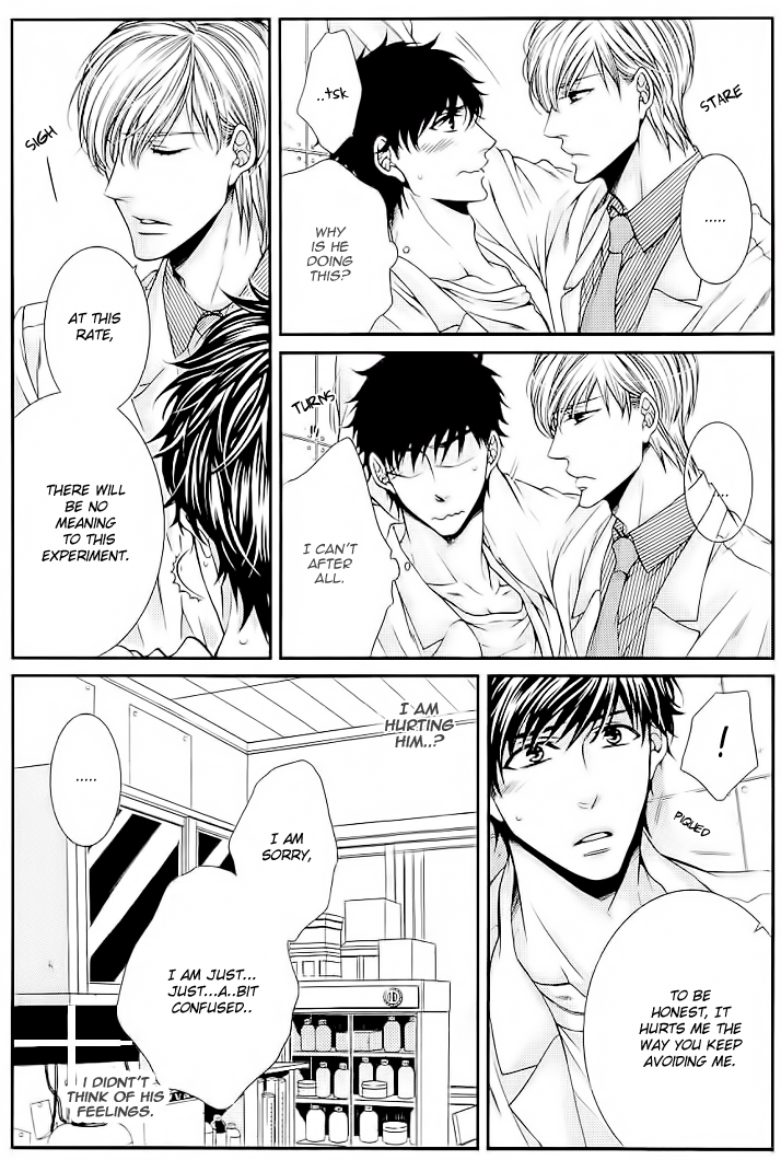 Ai wa Sekai o Sukuu no ka!? Chapter 3 page 15 - Chapter 3