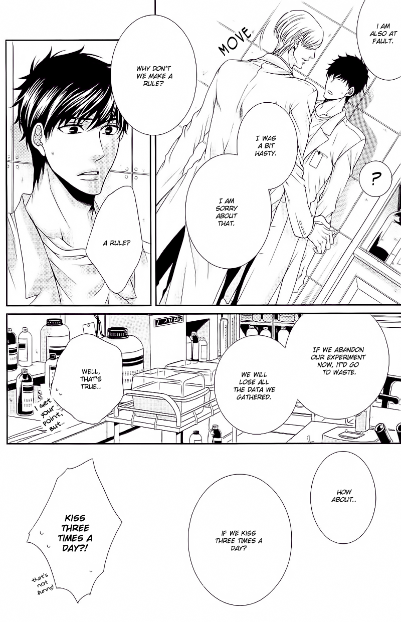 Ai wa Sekai o Sukuu no ka!? Chapter 3 page 16 - Chapter 3