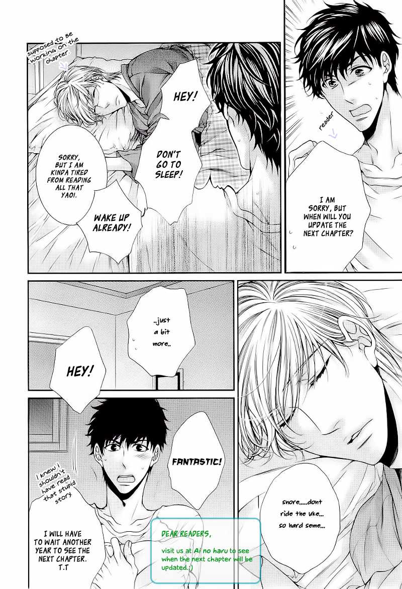 Ai wa Sekai o Sukuu no ka!? Chapter 3 page 2 - Chapter 3