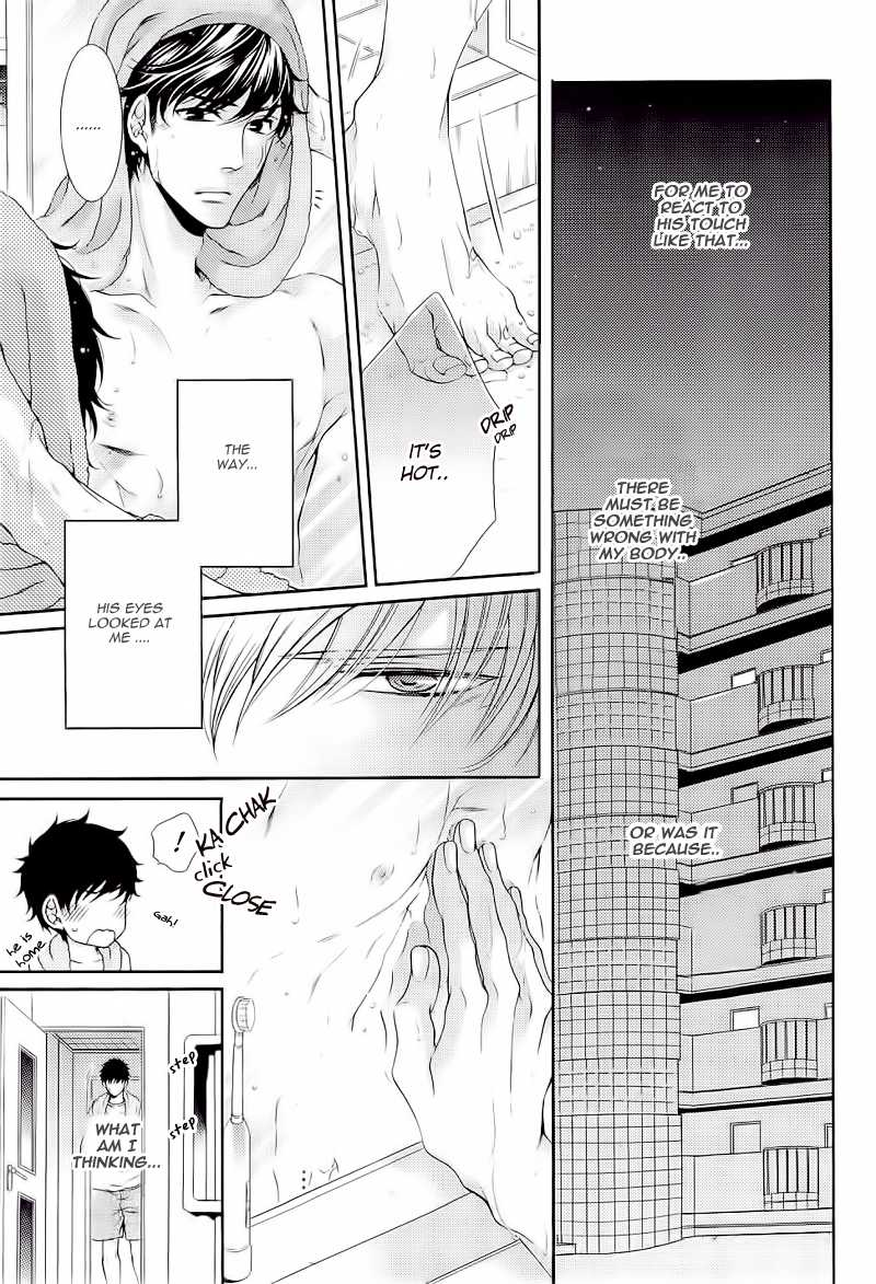 Ai wa Sekai o Sukuu no ka!? Chapter 3 page 21 - Chapter 3