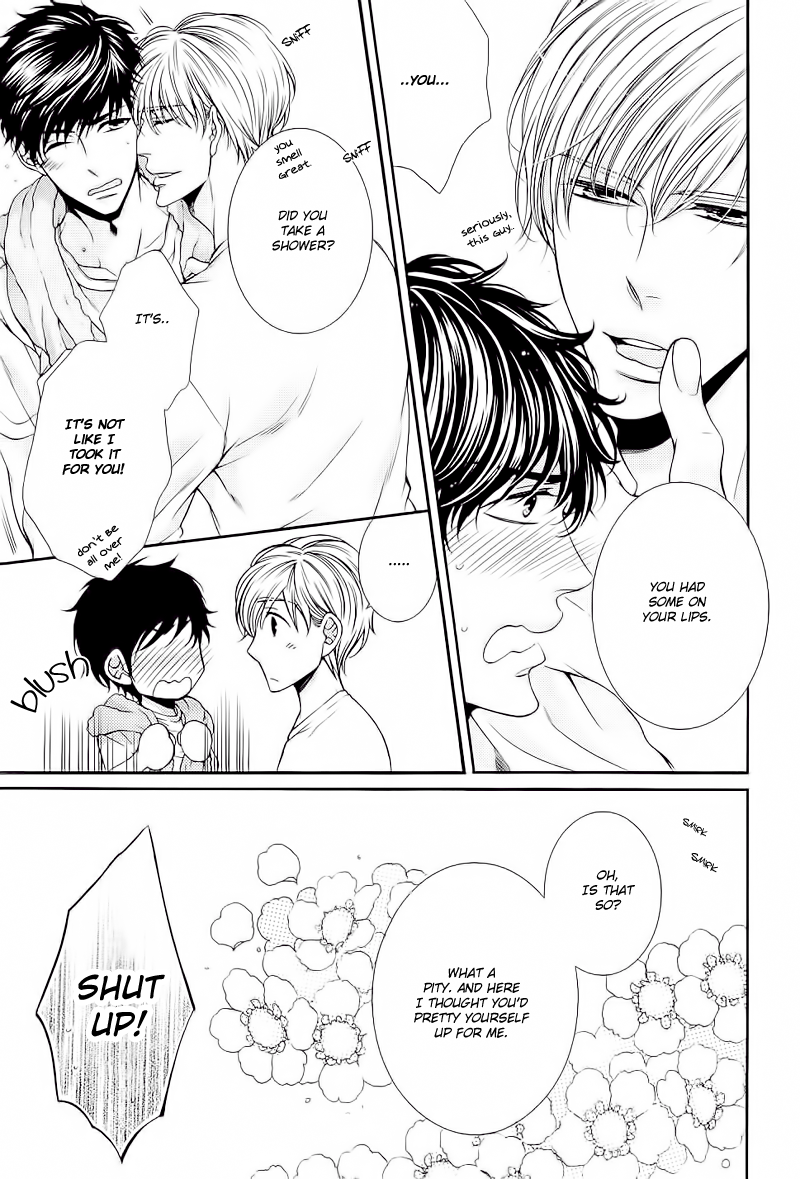 Ai wa Sekai o Sukuu no ka!? Chapter 3 page 23 - Chapter 3