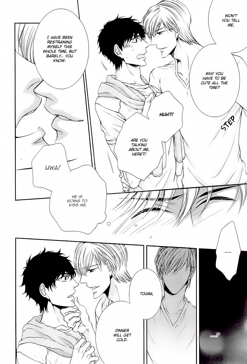 Ai wa Sekai o Sukuu no ka!? Chapter 3 page 24 - Chapter 3