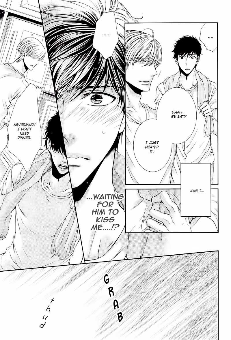 Ai wa Sekai o Sukuu no ka!? Chapter 3 page 25 - Chapter 3