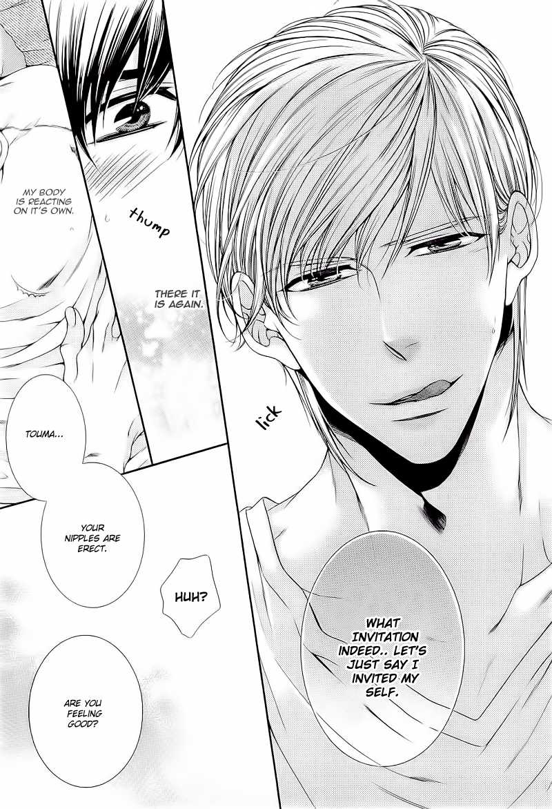 Ai wa Sekai o Sukuu no ka!? Chapter 3 page 27 - Chapter 3