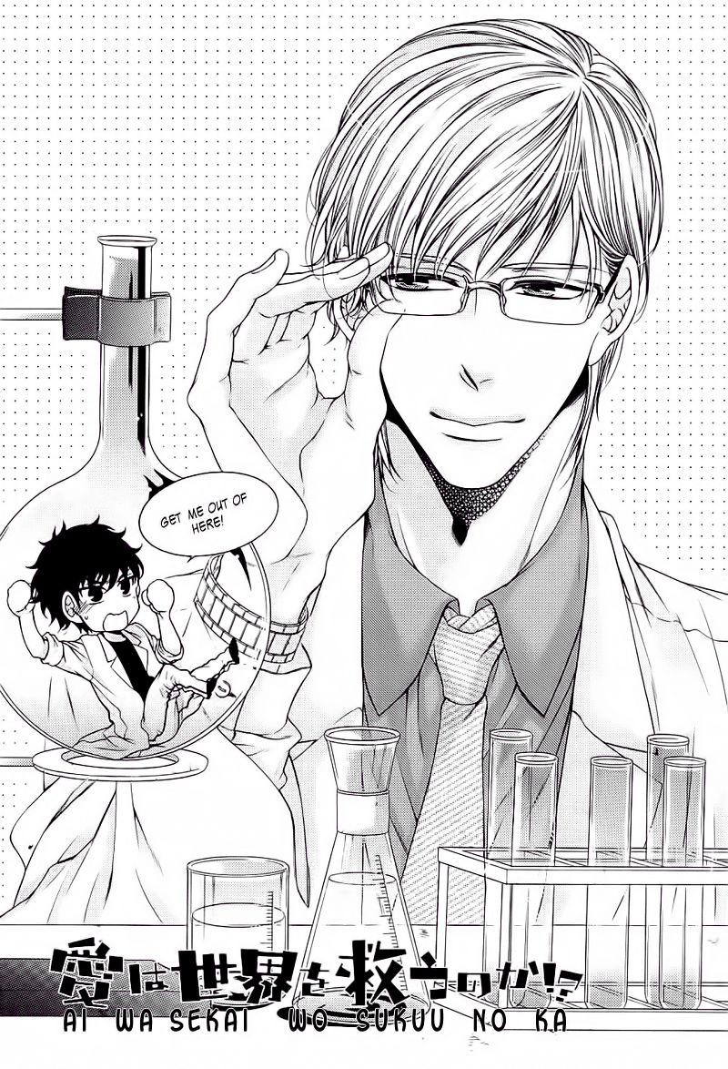 Ai wa Sekai o Sukuu no ka!? Chapter 3 page 3 - Chapter 3