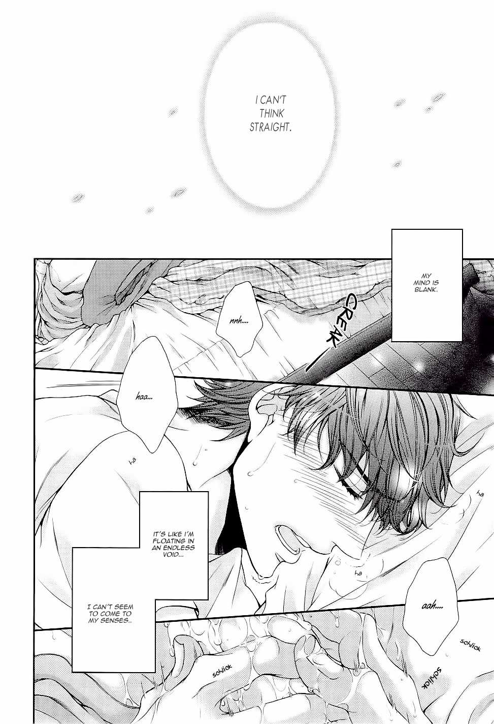 Ai wa Sekai o Sukuu no ka!? Chapter 3 page 4 - Chapter 3